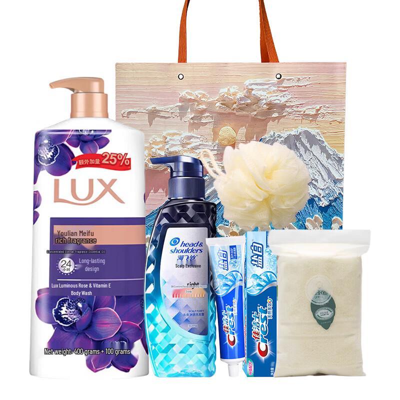 Head & Shoulders Daily Essentials Gift Set