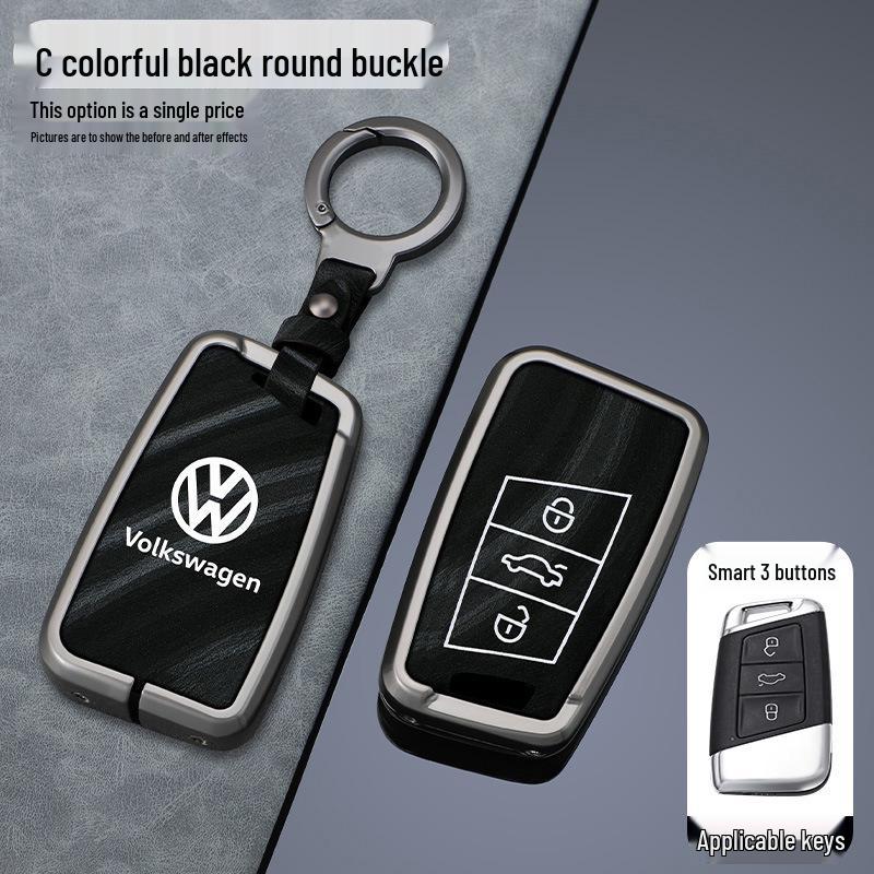 Volkswagen Key Cover for Magotan, Passat, Sagitar, Lavida, Tiguan L, Bora, Tavendor, Lingdu L (24 Models)