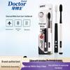 Dr. Bei Charcoal White Deep Clean Toothbrush