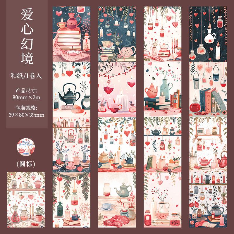 

1 Roll Healing Oil Painting Decorative Tape Stickers, Ideal for Journal DIY & Creative Craft Projects