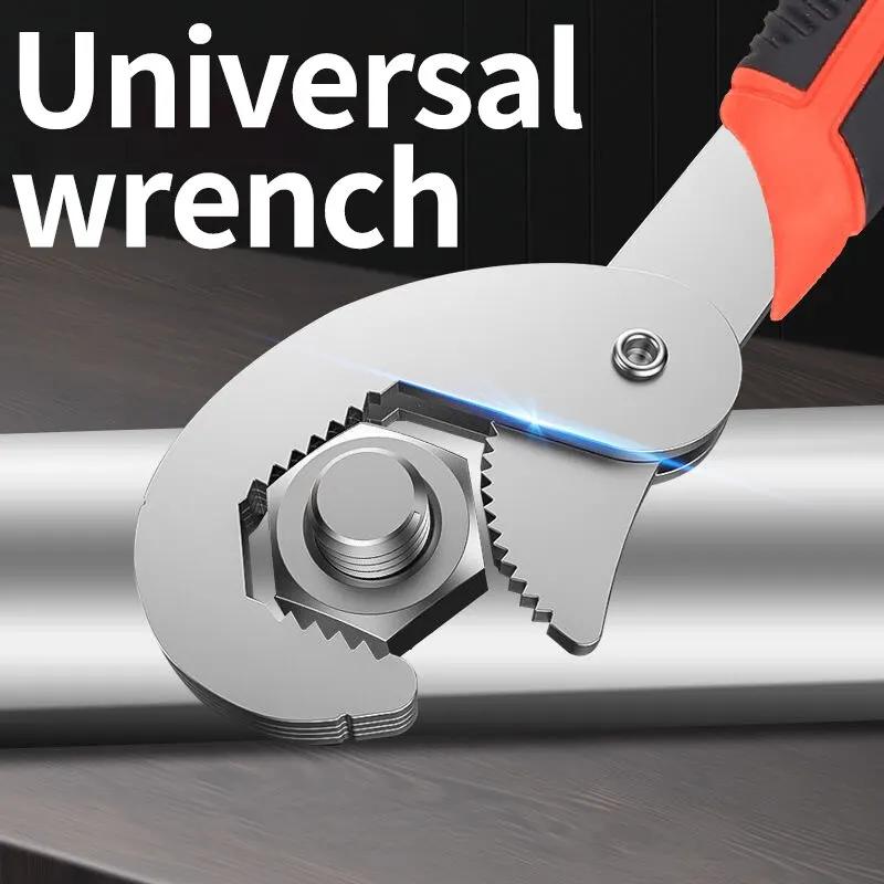 Universal Wrench Set MultiFunction Adjustable Portable Keys Bionic Torque Ratchet Oil Filter Spanner Hand Tools