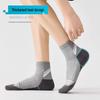 Men's Breathable Sweat-Absorbent Running & Basketball Socks - Spring/Autumn, Outdoor, Plus Size, Short