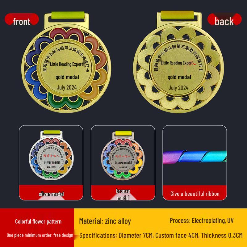 Kindergarten Sports Custom Metal Medals: Gold, Silver, Bronze Honor Plaques for Marathon Competitions.