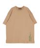 ASTRAL PROJECTION Gradient Lettering Round Neck 15-Count Cotton Short Sleeve T-Shirt_Beige