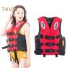Adult Life Jacket 100N Buoyancy Paddle Life Vest Adjustable Flotation Device with Reflective Strip for Kayak Boat Surf Water Sports