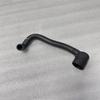 Auto Parts Exhaust Gas Pipe For Ssangyong Tivoli/Xlv 1730100371 Exhaust Tube Assembly Waste Gas Pipe