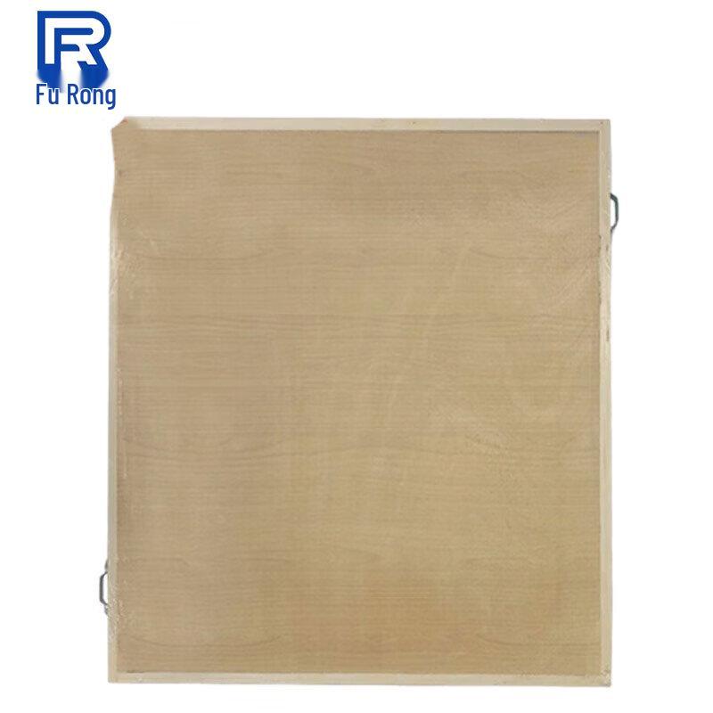 Furong Wooden Field Topography Drawing Board