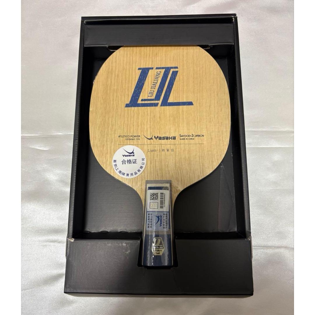 Used Table tennis racket not released in Japan Yasaka Atltico Power Tatejia Chinese style pen holder