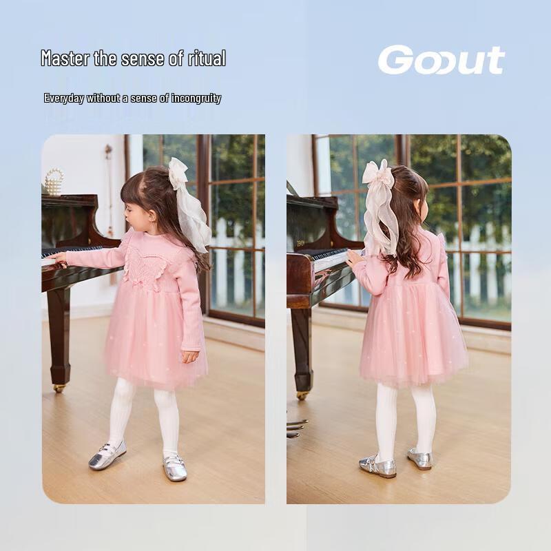 JELLYBABY Girls' Spliced Mesh Fleece-lined Princess Dress