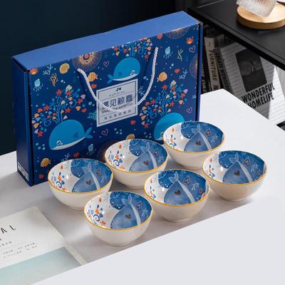 Yuzhuxun Blue & White Porcelain Bowl Gift Set (6 Bowls)