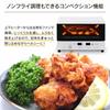 IRIS OHYAMA Toaster Oven Multifunctional Toaster 4 Pieces Convection Oven Grill Steam Temperature Adjustment Function Low Temperature/Fermentation/Ste