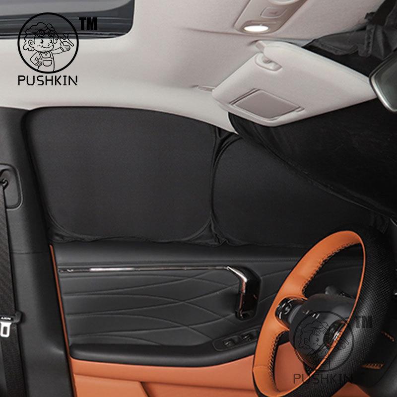 For GAC AION V 2025 2026 Full Black Car Sunshade Side Window Privacy Curtains Front Rear Sunscreen Heat Insulation Sunshield