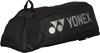 Tennis-Badminton-Schlägertasche, Standtasche für 2 Schläger, Schwarz [YONEX]