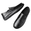 2025 new Doudou shoes men's shoes loafuchao shoes men's Korean version versatile one-pedal leather shoes