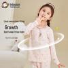 Yingbolun Kids' Pure Cotton Thermal Underwear Set