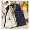 Gilet Uomo Nuovo Autunno e Inverno Indumento Caldo Dentro e Fuori Mezza Età e Anziani Velluto Ispessito Casual