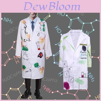 Halloween Mad Scientist Costume Set With Polyester Fabric For Kids And Adults