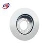 Compatible Front Brake Discs for Mercedes W463 G300/G320/G400/G500 (4634210112, 4634210312)