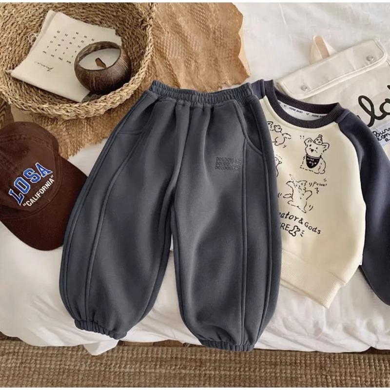 Pantaloni Eleganti da Ragazzo - Pantaloni Sportivi Casual Larghi e Versatili per Bambini Primavera/Estate