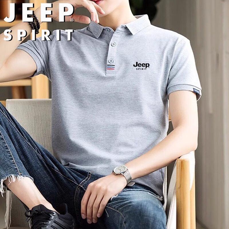 JEEP SPIRIT Men s Short Sleeve Polo Shirt 2XL