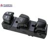 Power Window Switch For Nissan Altima Leaf Rogue Sentra,2012-2018 25401-3TA5A