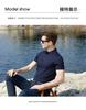 [Including Mulberry Silk&Bead Ground] Smooth Flat Machine Collar Jacquard Short Sleeve Polo Shirt Men's Summer Casual T-shirt Top