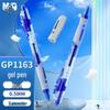 M&G Retractable Gel Pen