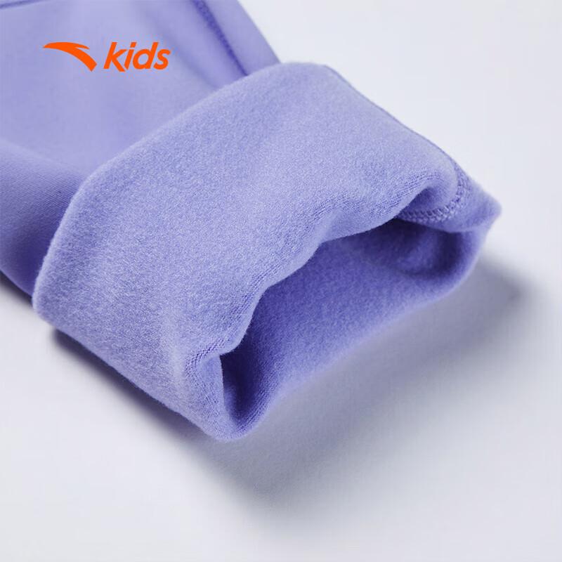 Anta Kids Girls' Fleece-Lined Dance & Casual Leggings