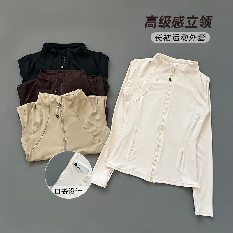 Yoga Clothing Women's Sports Top Stand Collar Zipper Long Sleeve Slim Fit Running Fitness Jacket Sports Jacket