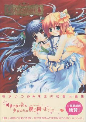 Skønlitteratur – Comics og manga