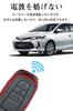 Toyota Smart Key Case, Key Cover, Leather, F, Specially Designed for Toyota, Keychain, Toyota,