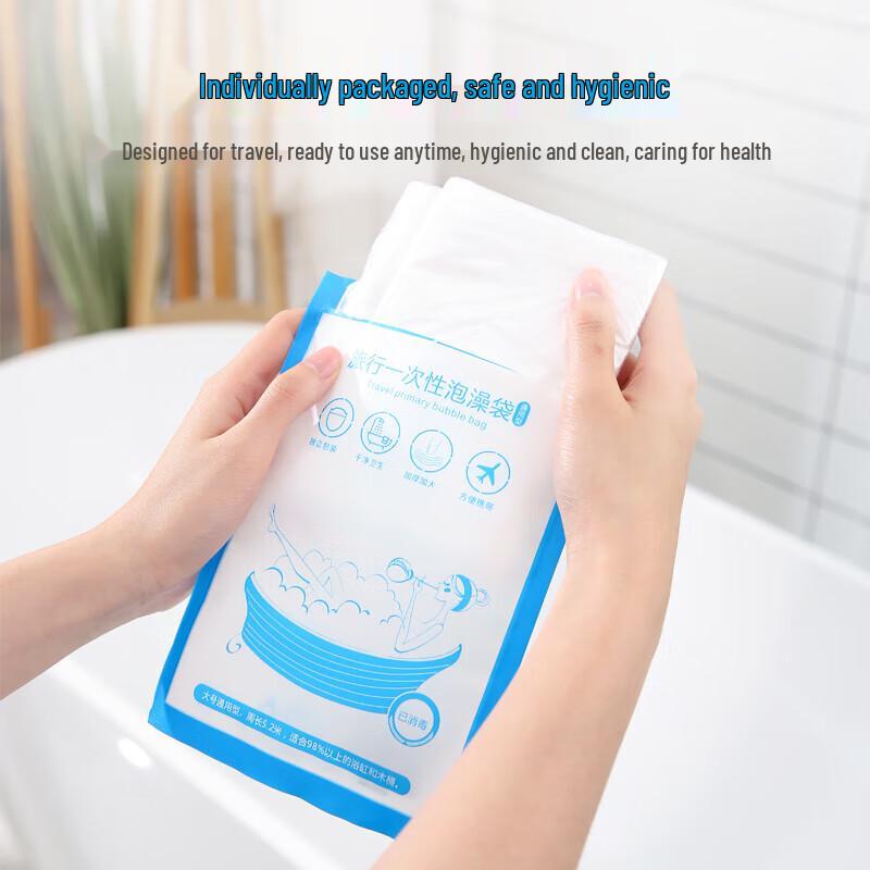 Disposable Bathtub Liner Bags (10-Pack)