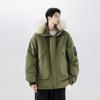 Thickened Mid-length Down Jacket for Men In Winter New Style Youth Casual Simple Large Pocket Warm Jacket Trendy