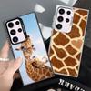 Giraffe Animal Pattern Shockproof Phone Case for Samsung Galaxy S26 Edge S25 Ultra S24 FE S23 Plus S21 Cover Anti Fall Fundas