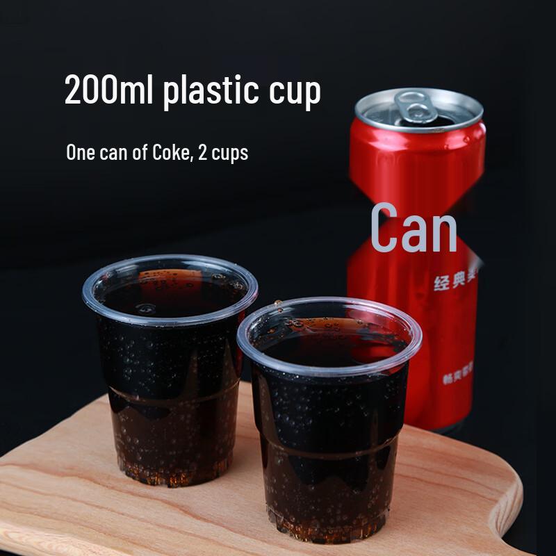 Qie'e Tuantuan Thickened Disposable Transparent Plastic Cups