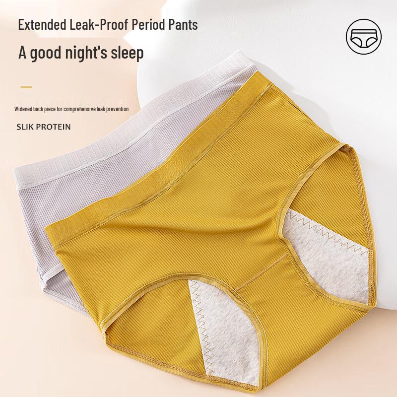 TINSINO Women s 7A Antibacterial 100% Cotton Period Underwear L