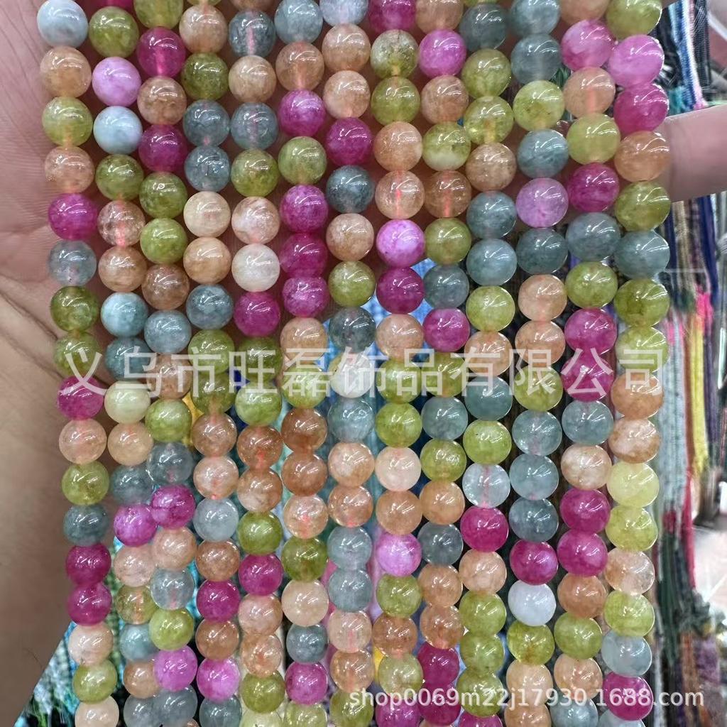 Wang Lei Colorful Tourmaline Loose Round Beads for DIY Jewelry Making