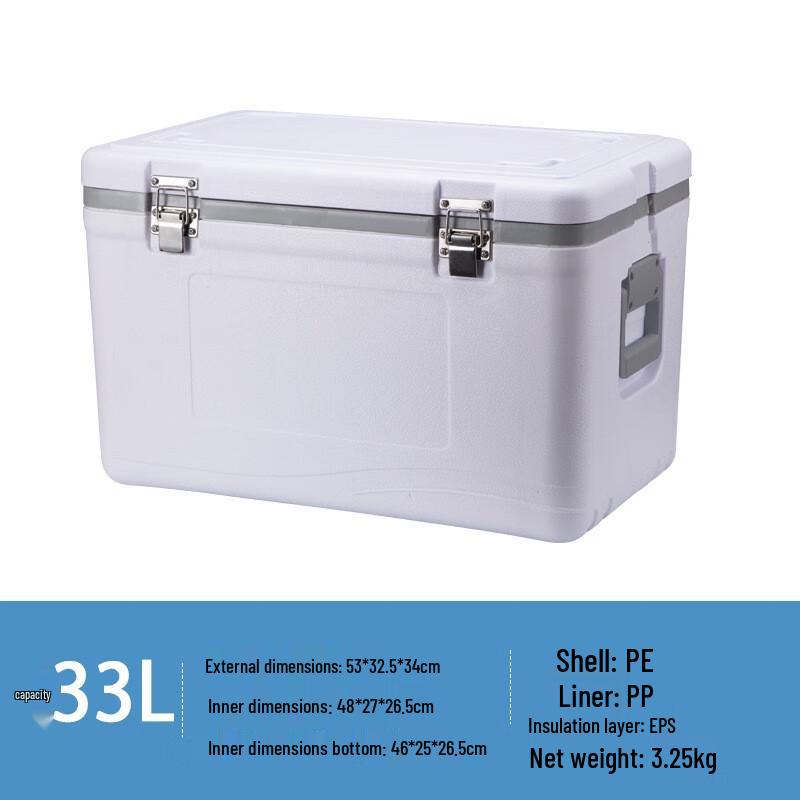 33L Insulated Cooler Box