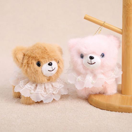 Doll Pendant Plush Lace Collar Bear Keychain with Metal Bead Chain Portable Bag Hanging Charm Soft Skin-Friendly Plush Doll Accessory