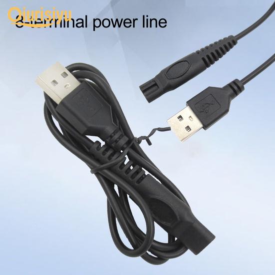 Elektrický holicí strojek USB nabíjecí zástrčka napájecí kabel