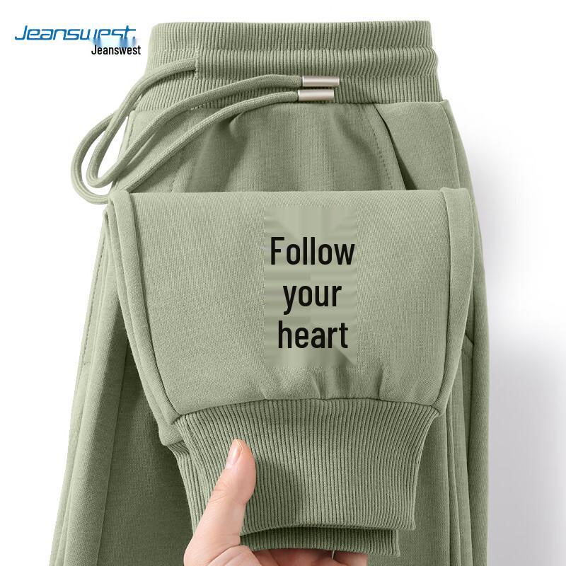 

Jeanswest Men s New Chinese Style Jogger Pants L