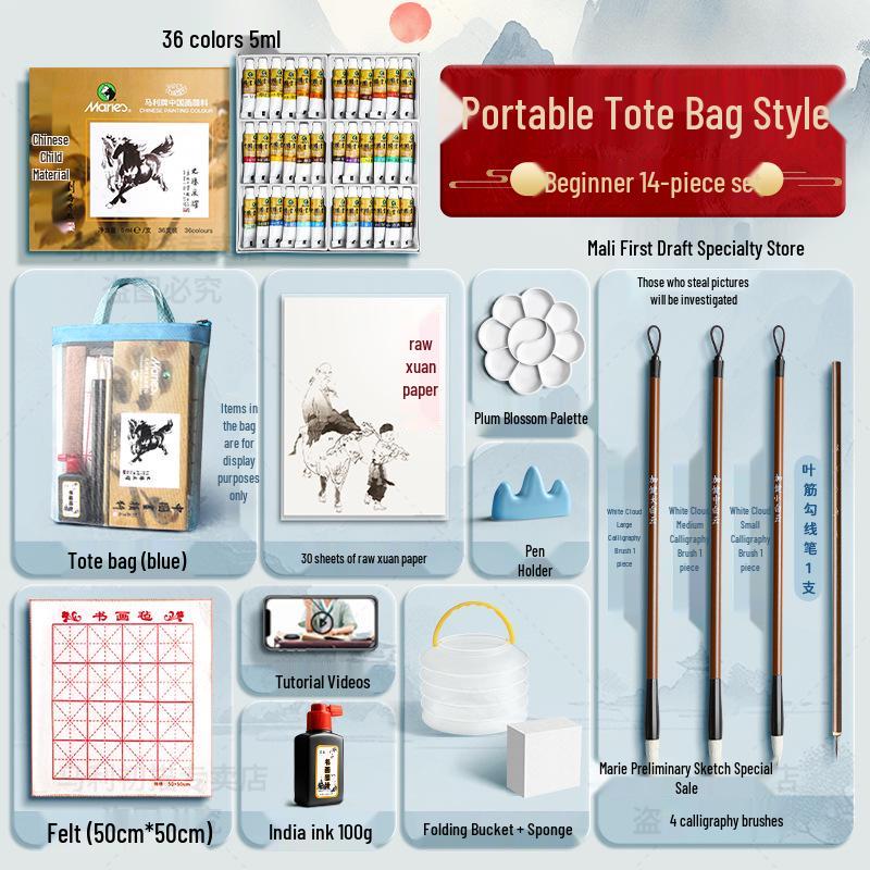 Maries 12-Farben Anfänger Tuschemalerei Set für Kinder mit Pinseln