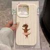 Husă de telefon cu model Doberman Balerin cu dungi pentru Xiaomi Redmi Note 14 13 12 11 Pro Plus 4G 5G 10 9 8 15C 14C 13 12C 10C