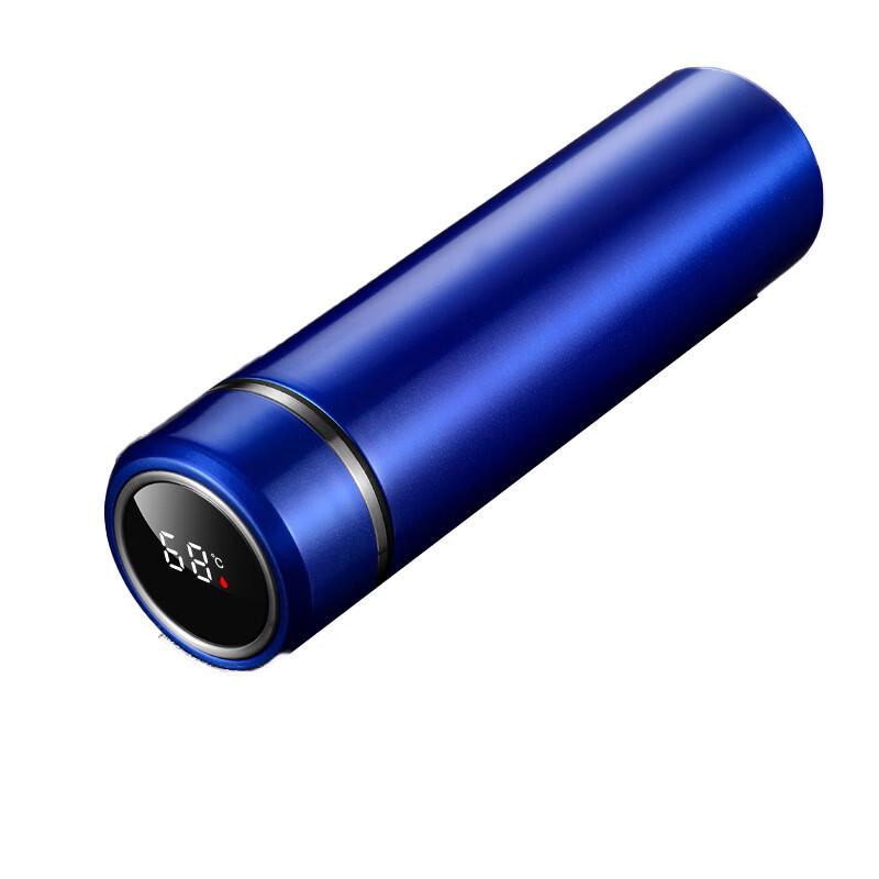 Tri-polar TP3641 Smart Insulated Mug