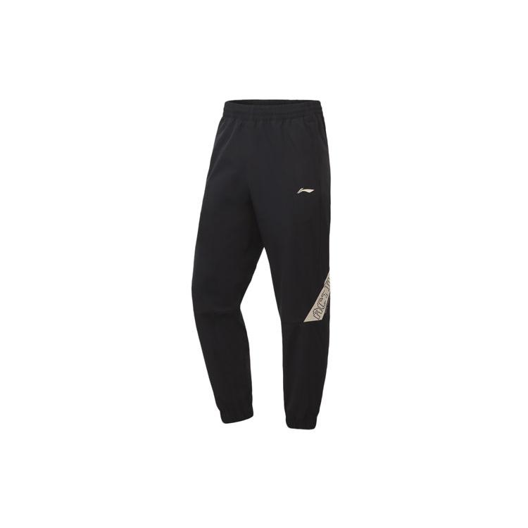 Li Ning Training Series Knitted Sweatpants Men s Black Moderate Cuffed Pants AYKR035-1 XL