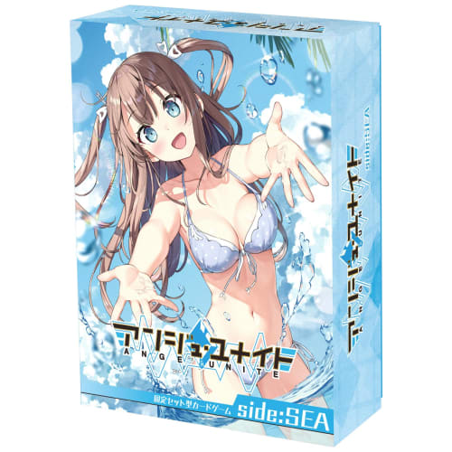 Ange Unite Side: SEA