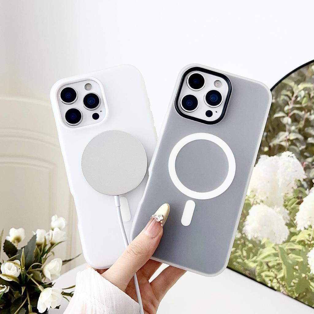 Gele-Magnetische Doppelschichtige Unifarbene Hülle für iPhone 17 Pro Max - Dopamin-Design