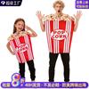 Halloween Popcorn Bucket Costume Adult Kids Family Party Role Play Bar Performance Outfit