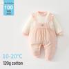 Floral Strap Newborn Romper: 120g Cotton Baby Crawling Suit for Infants and Toddlers