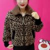 Elegant Middle-Aged Women's Thick Lapel Cardigan - Winter Fashion Outerwear